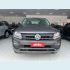Veículo: AMAROK 2.0 4X4 CD (Sidebar)