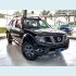 Veículo: FRONTIER 2.5 SV (Sidebar)