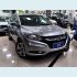 Veículo: HR-V 1.8 16V FLEX (Sidebar)