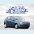 Veículo: FIESTA ROCAM HATCH (Sidebar)