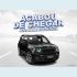 Veículo: RENEGADE 1.3 T270 (Sidebar)
