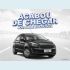 Veículo: KA 1.5 TIVCT FLEX (Sidebar)