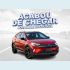 Veículo: NIVUS 1.0 200 TSI (Sidebar)