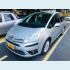 Veículo: C4 PICASSO 2.0 16V (Sidebar)