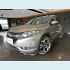 Veículo: HR-V 1.8 16V FLEX (Sidebar)