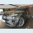 Veículo: RANGE ROVER SPORT (Sidebar)