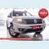 Veículo: DUSTER 1.6 16V (Sidebar)
