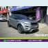 Veículo: RANGE ROVER EVOQUE (Sidebar)