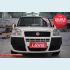 Veículo: DOBLO ESSENCE 1.8 (Sidebar)
