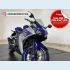 Veículo: YZF R3 (STD) (Sidebar)