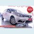 Veículo: FLUENCE 2.0 16V (Sidebar)