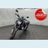 Veículo: CB 250F Twister (Sidebar)