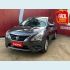 Veículo: VERSA 1.6 16V SV (Sidebar)