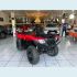 Veículo: TRX 420 FM (Sidebar)