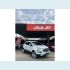 Veículo: ECOSPORT (Sidebar)