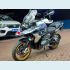 Veículo: R 1250 GS PREMIUM (Sidebar)