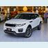 Veículo: EVOQUE SI4 SE 2.0 (Sidebar)