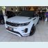 Veículo: RANGE R. EVOQUE (Sidebar)