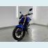 Veículo: FZ25 250 FAZER FLEX (Sidebar)
