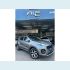 Veículo: SPORTAGE (Sidebar)