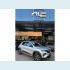 Veículo: KWID FLEX MANUAL 4P (Sidebar)