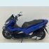 Veículo: PCX 150 DLX (Sidebar)
