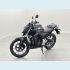 Veículo: CB300F TWISTER CBS (Sidebar)