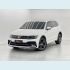 Veículo: TIGUAN ALLSPACE RL (Sidebar)