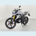 Veículo: G310 GS BRASIL (Sidebar)