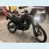 Veículo: XTZ 250 LANDER (Sidebar)