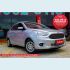 Veículo: KA SEDAN SE 1.0 (Sidebar)