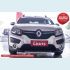 Veículo: SANDERO STEPWAY 1.6 (Sidebar)
