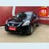 Veículo: VERSA SL 1.6 16V (Sidebar)