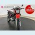Veículo: HONDA NXR 160 BROS (Sidebar)