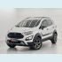 Veículo: ECOSPORT ATM4AT 2.0 (Sidebar)