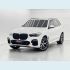 Veículo: X5 XDRIVE45E AUT. (Sidebar)