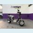 Veículo: SCOOTER ELETRICA X (Sidebar)
