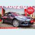 Veículo: RENAULT FLUENCE (Sidebar)