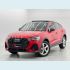 Veículo: Q3 SPB 2.0 TFSI (Sidebar)