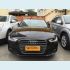 Veículo: A4 2.0 TFSI (Sidebar)