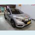 Veículo: HR-V 1.5 16V TURBO (Sidebar)