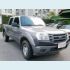 Veículo: RANGER 3.0 XL 4X4 (Sidebar)