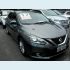 Veículo: SENTRA 2.0 S 16V (Sidebar)