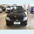Veículo: PAJERO TR4 2.0 4X2 (Sidebar)