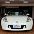 Veículo: 370Z 3.7 V6 (Sidebar)