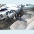 Veículo: CIVIC SEDAN LXL 1.7 (Sidebar)