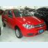 Veículo: PALIO FIRE 4P FLEX (Sidebar)