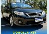 Veículo: COROLLA XEI 2.0 (Recentes)