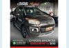 Veículo: AIRCROSS (Recentes)