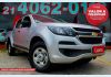 Veículo: S-10 CS S-10 2.8 (Recentes)